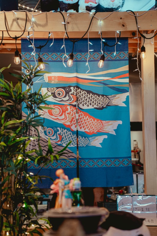 Koi flags with bamboo plant